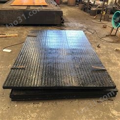 鸿金堆焊复合钢板制造厂 高锰耐磨钢 高铬耐磨板10+8现货充足