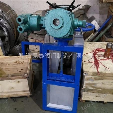 上海民泰QZM伞齿轮操作渠道闸门 电动 气动 手动方形螺旋闸门 单向插板阀