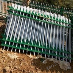 直销锌钢护栏 锌钢组装喷塑工艺栏杆 小区厂区围墙栅栏