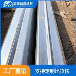 防水止水钢板厂家销售_止水钢板批发厂商_志豪益鑫