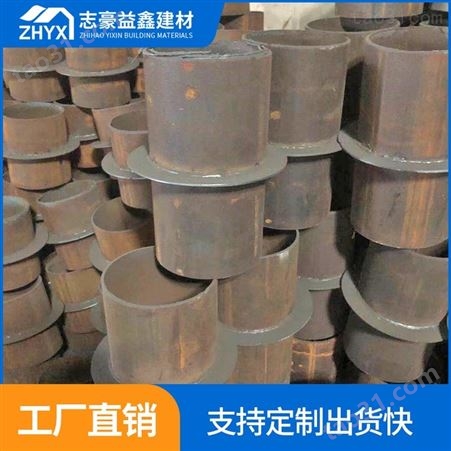 柔性防水套管生产公司_防水套管生产供应_志豪益鑫