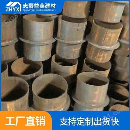 加长型防水套管生产定制_防水套管供货厂家_志豪益鑫