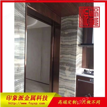 北京厂家生产别墅家居客厅不锈钢屏风隔断 黑钛金屏风装饰材料