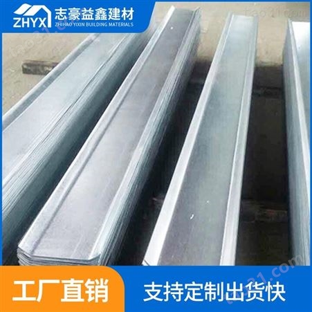 标准止水钢板销售生产_止水钢板定制生产_志豪益鑫