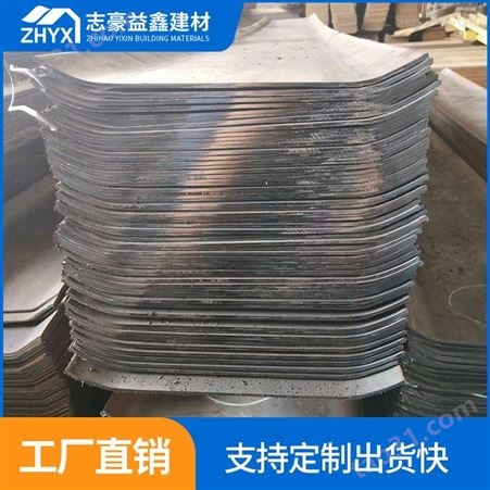高强度止水钢板厂家报价_止水钢板批发生产_志豪益鑫