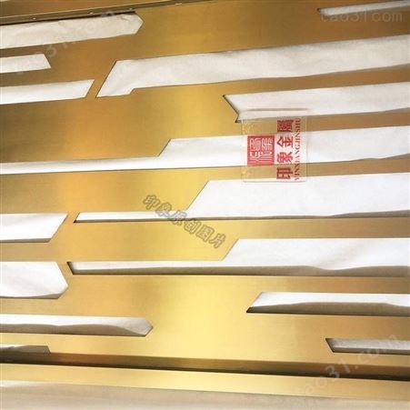 印象派定制不锈钢金色轻奢现代简约客厅大堂酒店玄关装饰隔墙屏风