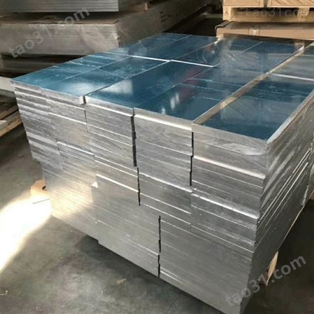 拉伸铝板 2mm铝板价格 铝板规格表 3003铝板厂家 3mm铝板 钇驰