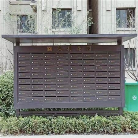 济南豪艺信报箱批发定做公司档案储物柜不锈钢文件柜
