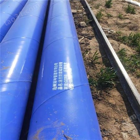 沧州博坤管道商家 无缝涂塑钢管 给水用涂塑钢管 材质种类
