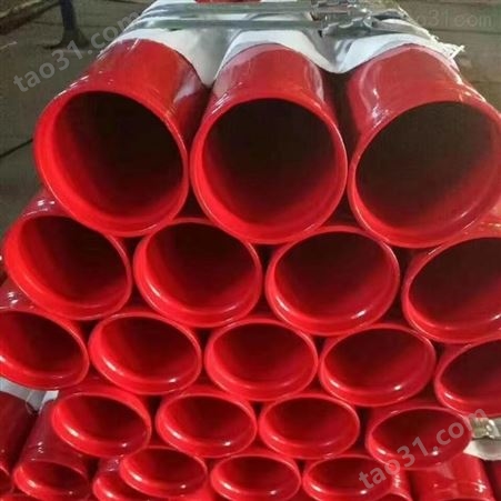 中建管道贸易生产厂家 涂塑钢管 消防涂塑复合钢管 作用特点