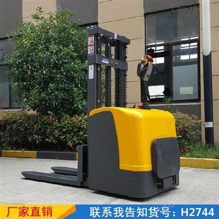 宏胜全自动堆高车 铲车实用升降车 灵活噪声叉车货号H2744