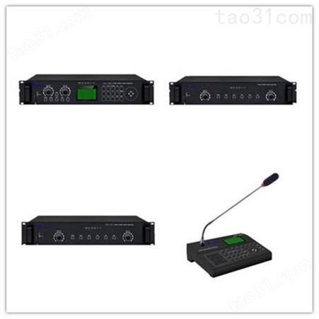 AV音视频系统集成了音频扩声系统、视频播控系统及集中控制系统等