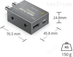 BMD转换器Micro Converter SDI to HDMI
