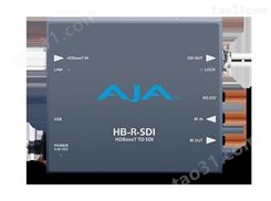 AJA转换器HB-R-SDI AJA HDBaseT转换器