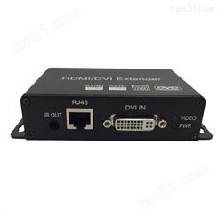 华创视通HC502 HDMI单网线延长器,支持1080P分辨率传输120米；HDMI信号延长器 HDMI延长器厂家