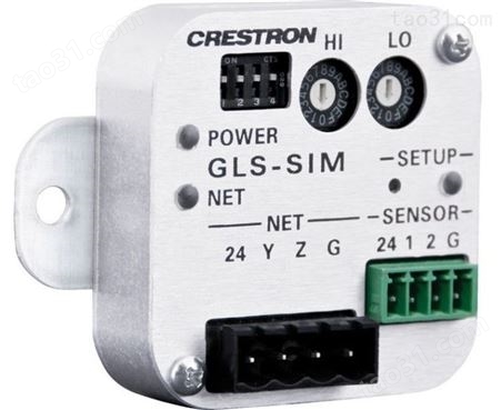 Crestron GLS-SIM 快思聪Green Light 传感器集成模块