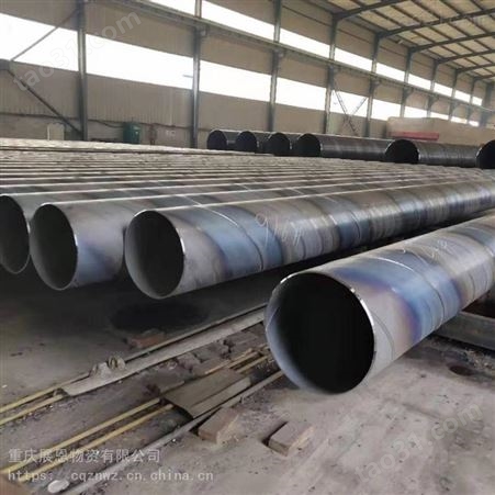 重庆防腐螺旋钢管厂家 防腐钢管生产加工