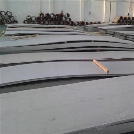 高盾不锈钢不锈钢型材板现货供应可定制加工