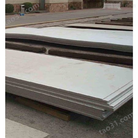 高盾不锈钢不锈钢型材板现货供应可定制加工