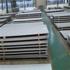 永川不锈钢板生产厂家加工304不锈钢板