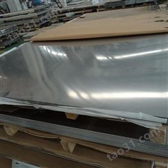 高盾不锈钢不锈钢热轧板厂家供货耐高温