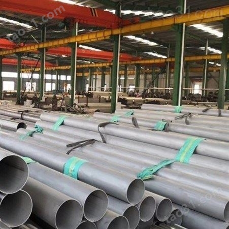 淄博优旺焊管厂家 生产 304 316 201 2205不锈钢管 各种型号焊管欢迎选购