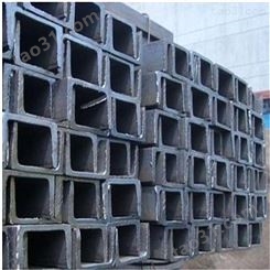 CCSA槽钢 工角槽钢多规格 厂房工角槽钢 东升贵泽 常年供应