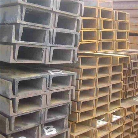 CCSA槽钢 工角槽钢多规格 厂房工角槽钢 东升贵泽 常年供应