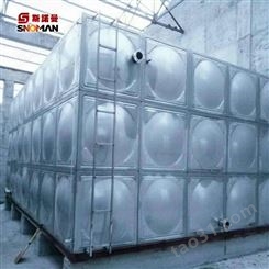 组合式玻璃钢水箱厂家 定制304不锈钢焊接水箱 装配式水箱 搪瓷钢板水箱厂家
