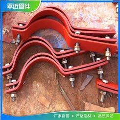 碳钢三孔管夹  扁钢管夹管卡  双控螺旋管夹生产厂家