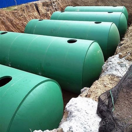 污水处理成套设备 水泥钢筋化粪池 一体式沉淀池 混凝土消防池 