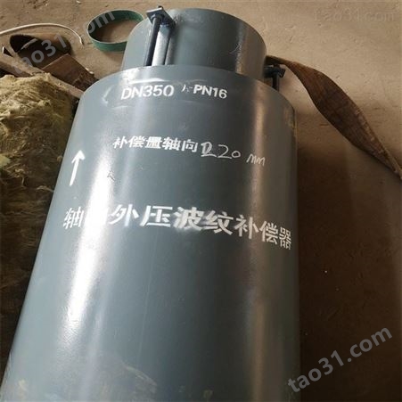 江苏热力管道用井壁密封 华夏洲际复合型补偿器 作用规格型号