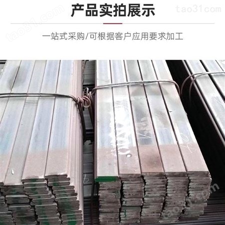 钢板采购Q235B鞍钢 广东热轧钢板加工