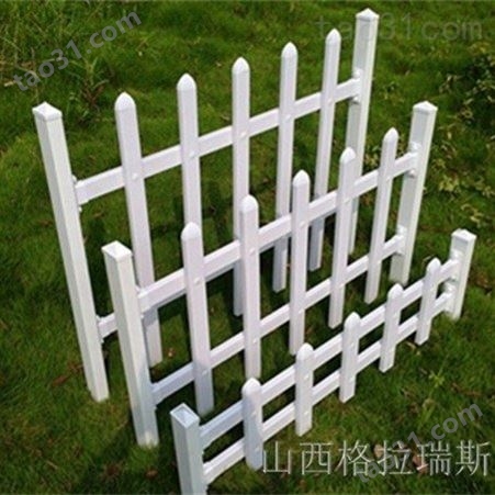 白色塑料栅栏园林公园草坪护栏pvc花坛栏杆生产批发