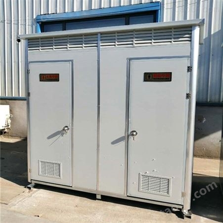 免水打包型移动厕所农村环卫厕所蓝色彩钢卫生间山西太原厂
