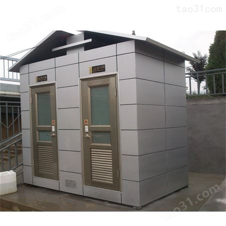 山西太原成品移动公厕建筑工地环保厕所打包式移动厕所厂家