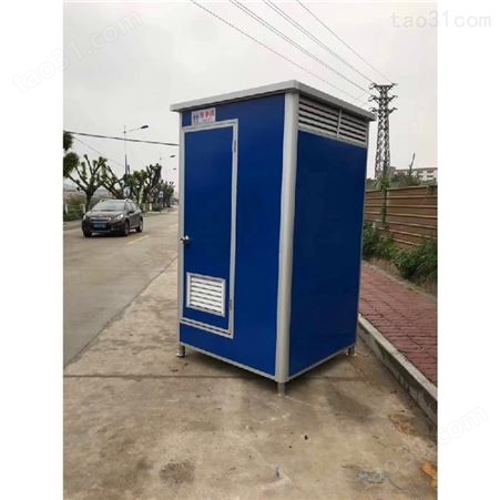 工地简易厕所室外公厕发泡式移动厕所陕西西安厂
