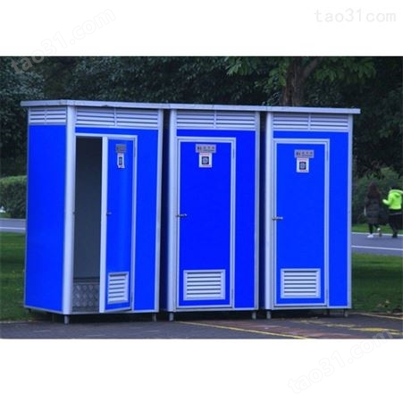 移动生态公厕豪华型移动厕所工地简易厕所大量现货