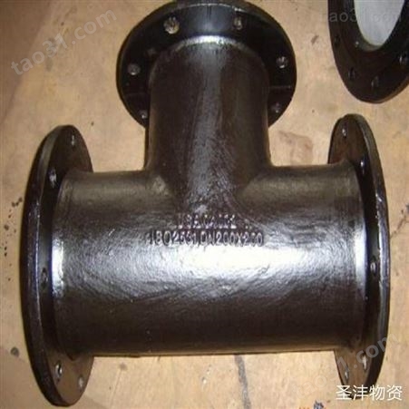 圣沣物资 重庆铸铁管件批发 现货铸铁管件生产厂家