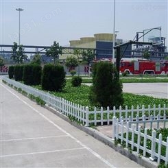 杭州 草坪低护栏 pvc庭院护栏 绿化带锌钢护栏 草坪护栏施工 质量保证
