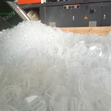 广州微乐环保-多面空心球-多规格可定制空心球-城市污水处理一体化设备