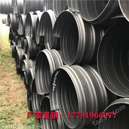 安徽钢带增强PE波纹管厂家 国标钢带排水管生产厂家 国标环刚度