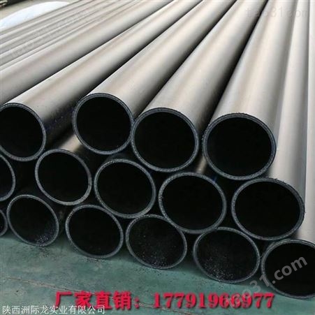 贵州聚乙烯钢丝网骨架管 钢骨架塑料给水管 DN110钢塑管厂家