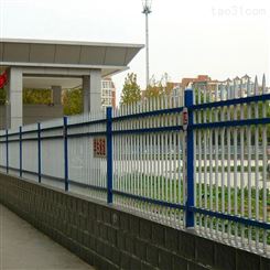 安平锌钢护栏 小区围墙锌钢护栏 三道横梁锌钢护栏