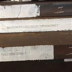 济钢锰板 耐磨锰板 零割锰板 q345C锰板、钇驰现货加工