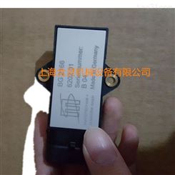 上海含灵机械销售M+S加速度传感器BG2166