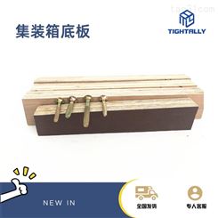 泰德利 集装箱杂木胶合板 28mm厚度 多种尺寸 批量销售