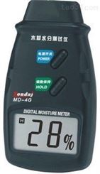 深圳金达通MD-2G 木材水分测试仪 水分计 水份仪 MD2G