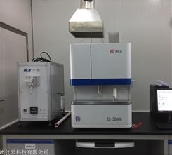 石英砂碳硫分析 买高频红外碳硫分析仪 CS-2800G