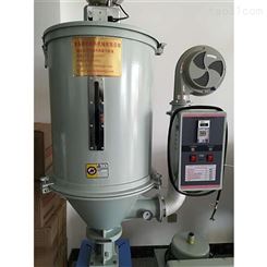 内蒙古50kgJH-50KG欧化干燥机私人定制 除湿干燥机售后服务